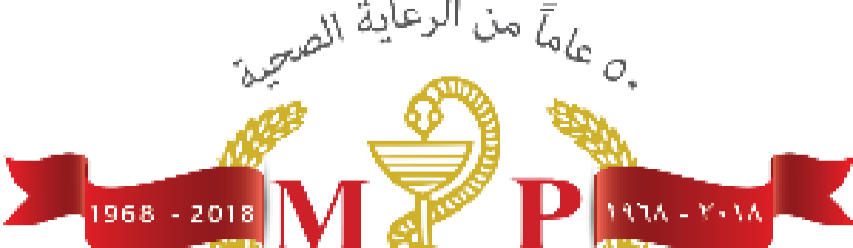 MUSCAT PHARMACY & STORES LLC