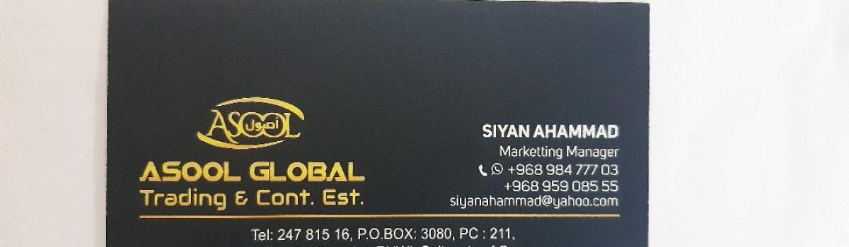 ASOOL GLOBAL TRADING & CONT.EST.