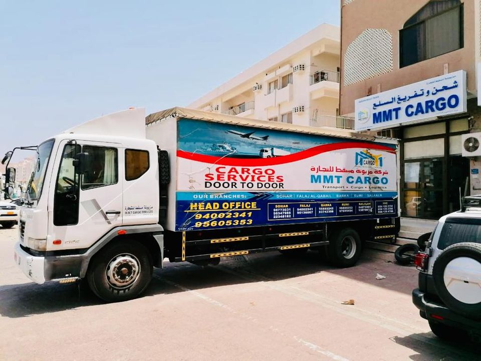 M M T CARGO (MAZYOONA MUSCAT TRADING) Omanquest