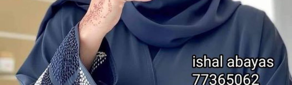 ISHAL ABAYAS